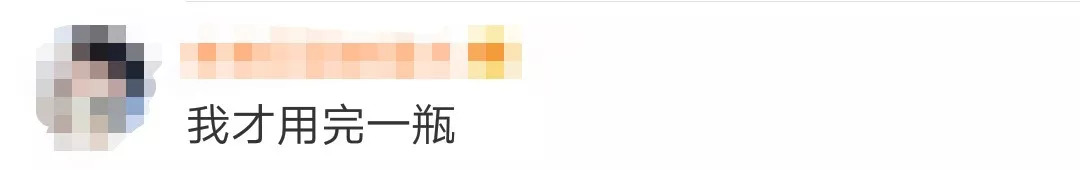 这些不合格化妆品一定要告诉你,这些不合格的化妆品有什么用