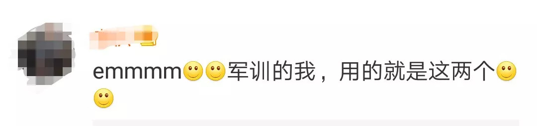 这些不合格化妆品一定要告诉你,这些不合格的化妆品有什么用