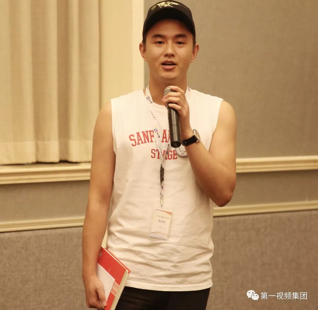 北大百年大讲堂节目,北大百年讲堂2014年