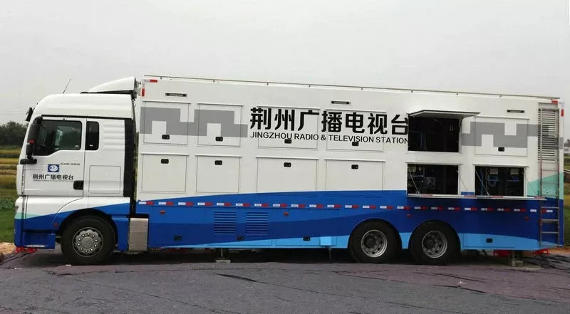 丰收节晚会直播中央1台几点开始,中央一套丰收节晚会现场直播高清