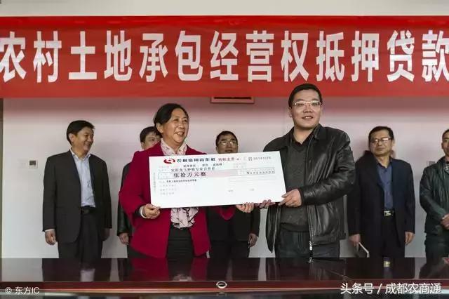 农村集体土地是否可以抵押贷款,农村宅基地抵押能贷多少钱