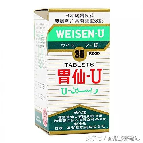香港最好用的药品,香港值得购买的常用药品