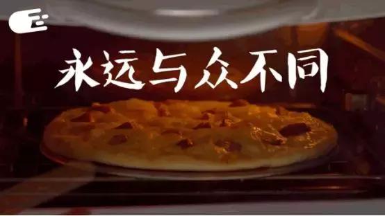 阿里高管离职现在怎么样,阿里高管辞职卖茶