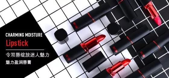 一眼就被种草到的口红有哪些,口红种草第一名