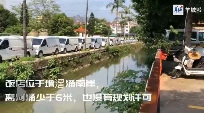 广州荔湾区芳村违建拆除,荔湾区2018-2020拆违文件