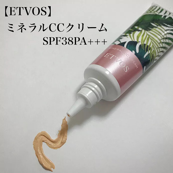 杨幂脸和手臂全涂了粉底,杨幂输给林允了吗