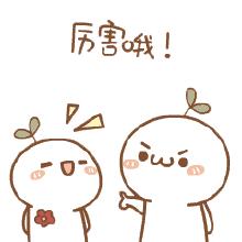 超方便！东莞地铁15个站点可微信、支付宝购票！