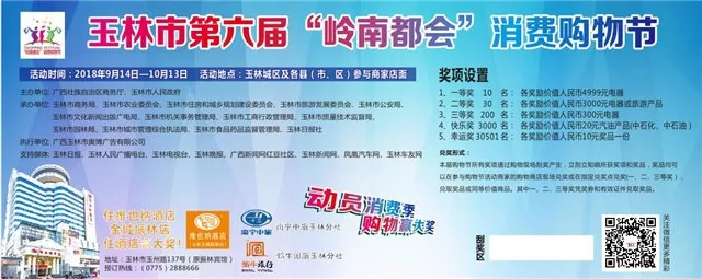 双11来啦视频,双11来了双11购物攻略