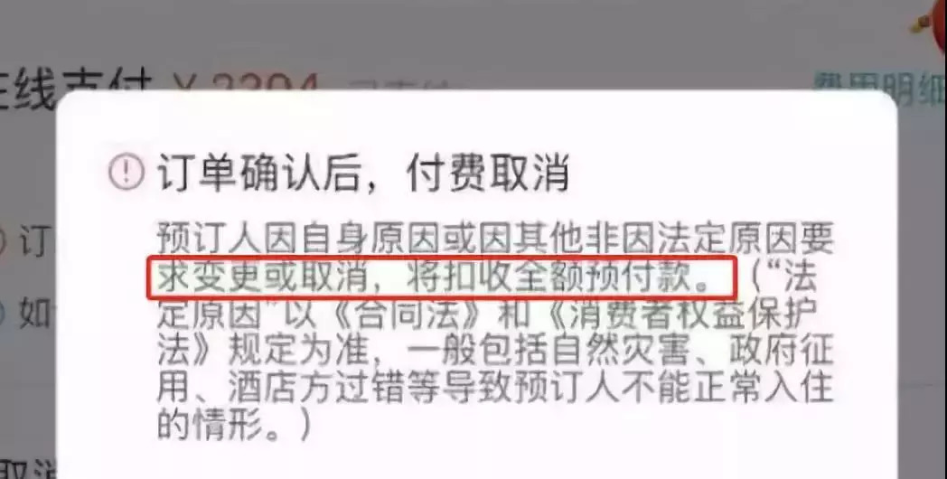 代购微商被整治,现在是不是在严查微商