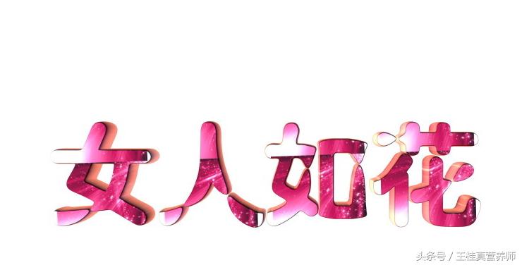 女性有必要脱毛吗,国外女性腋下如何脱毛