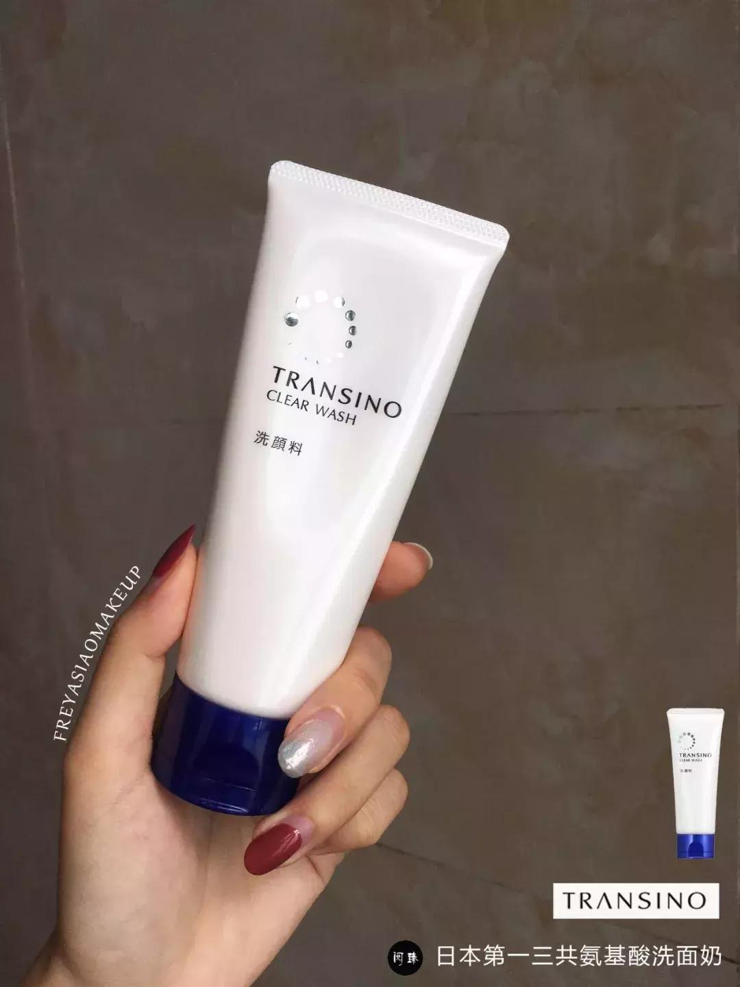 测评洗面奶良心博主,测评被网红吹上天的商品