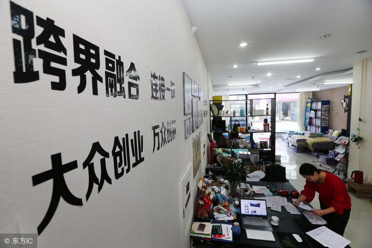 开店怎样取个好店名,开店怎么起好名