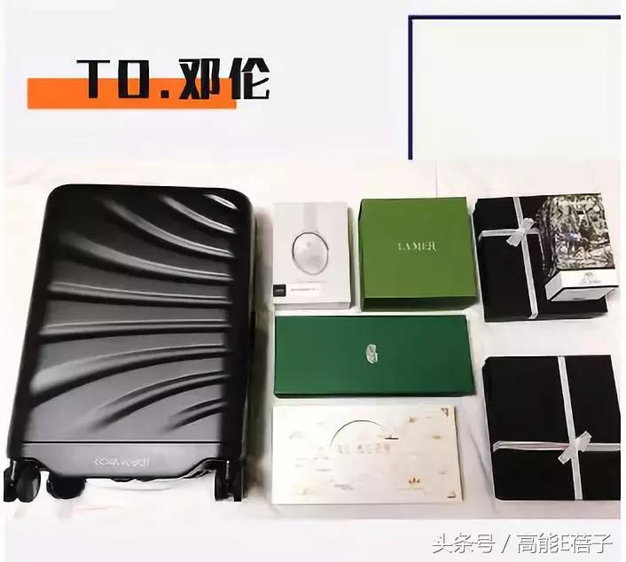 围观邓伦后援会的小学鸡平账水平后，我想给他们集资点智商