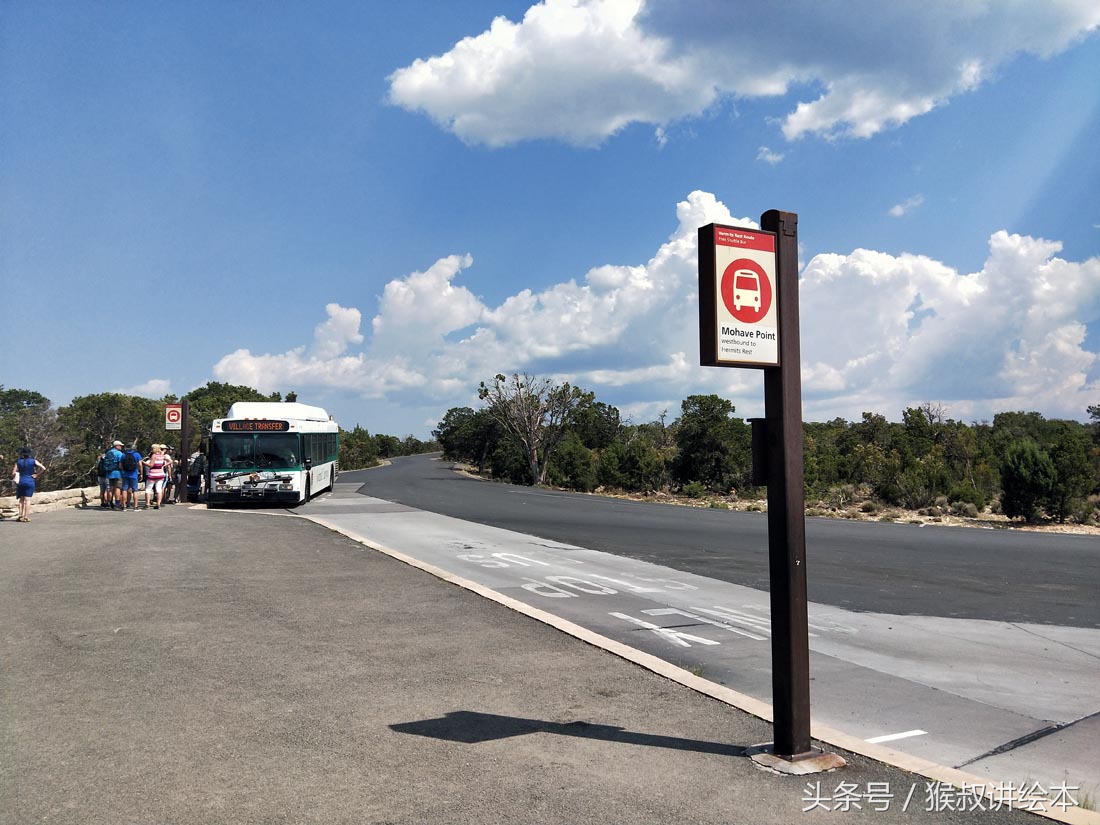 猴叔“美西”游记——6.从大峡谷到小峡谷