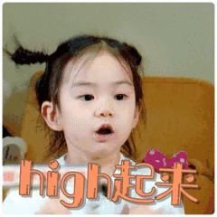 木门设计款,木门新国潮设计