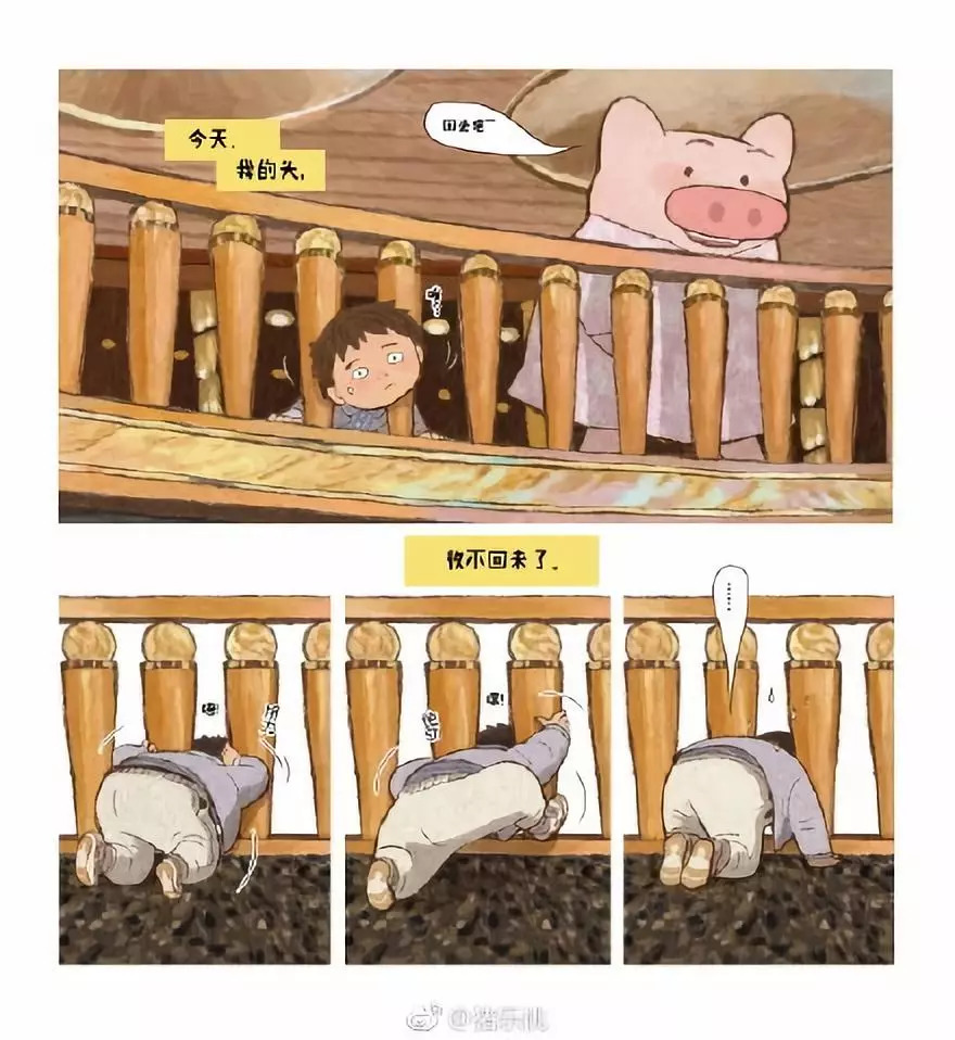 80后辣妈漫画家带2岁娃边走边画，80天环游世界~