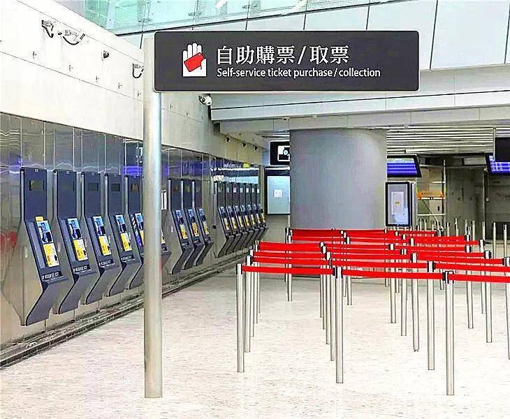 广深港高铁改签规则,广深城际列车如何改签