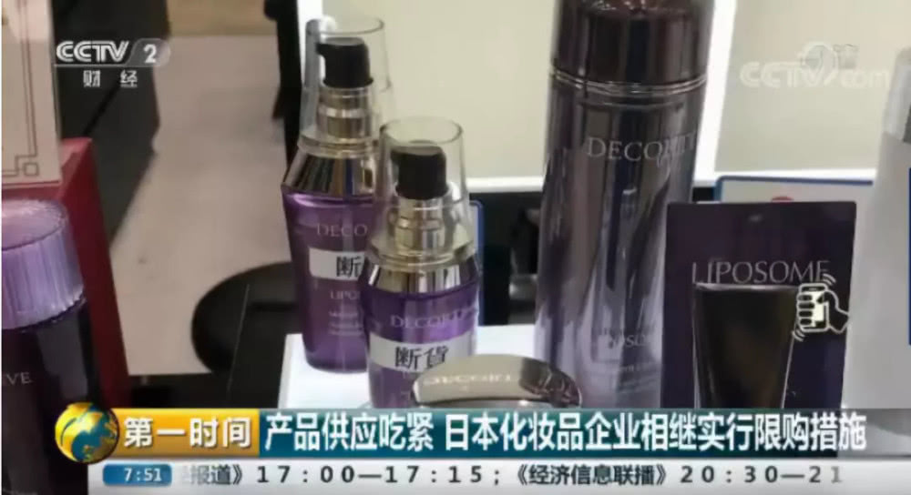 再见了，代购！再见了，微商！不再见，奶粉！这部法律值得关注！