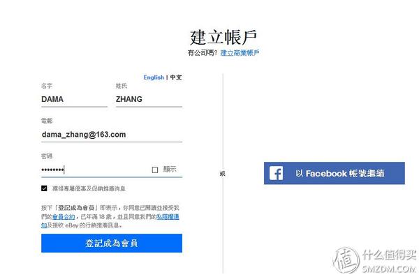 哪个平台可以买到正规的阿迪达斯,哪个平台可以买到正品阿迪达斯