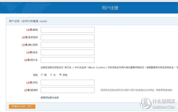 哪个平台可以买到正规的阿迪达斯,哪个平台可以买到正品阿迪达斯