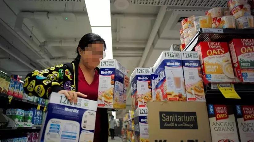 朋友圈里微商和代购,朋友圈微商代购拿货