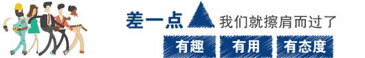 满满干货正能量感悟,干货满满诚意十足
