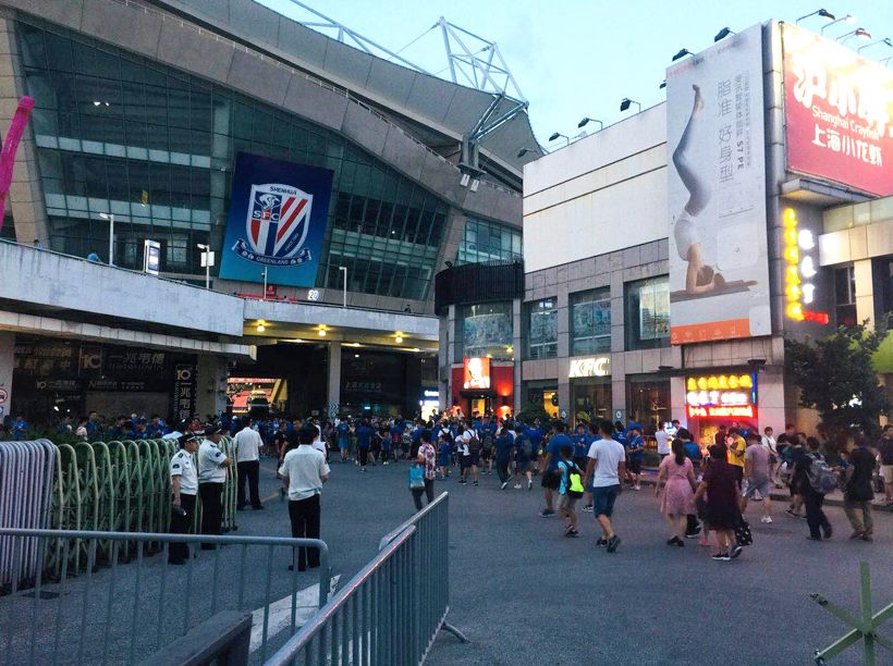 申花足球俱乐部老地址,上海申花球迷基地
