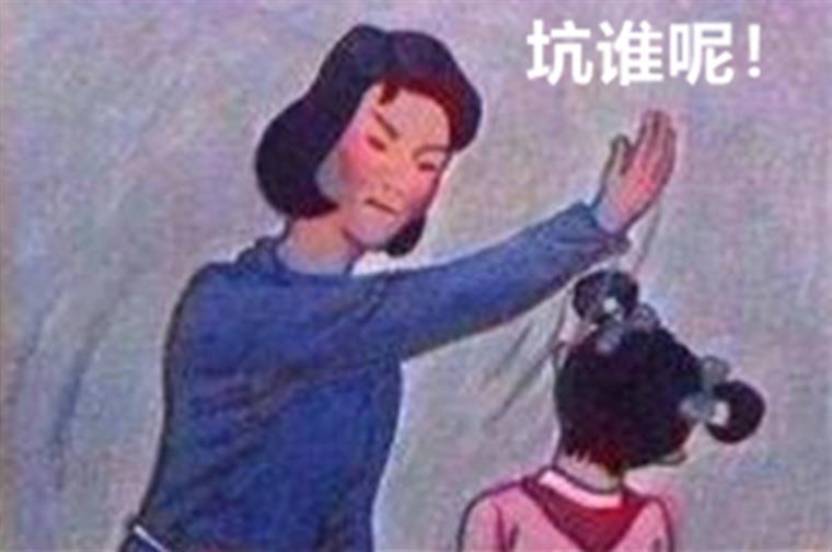 车贷四大陷阱是什么,贷款买车优缺点有哪些