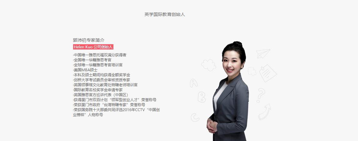 英语单词的偏旁记忆,英语偏旁部首记单词