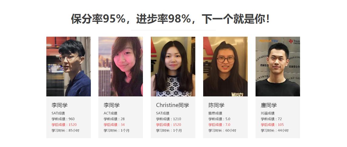 英语单词的偏旁记忆,英语偏旁部首记单词