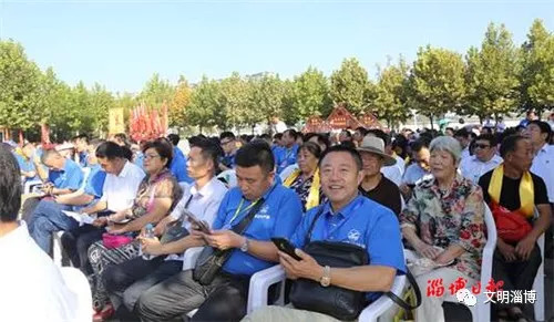 淄博齐文化节,齐文化节开幕式完整视频