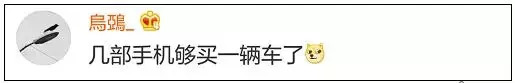 iphonex和xs哪个更适合学生,学生党用的iphonexs
