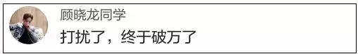 iphonex和xs哪个更适合学生,学生党用的iphonexs