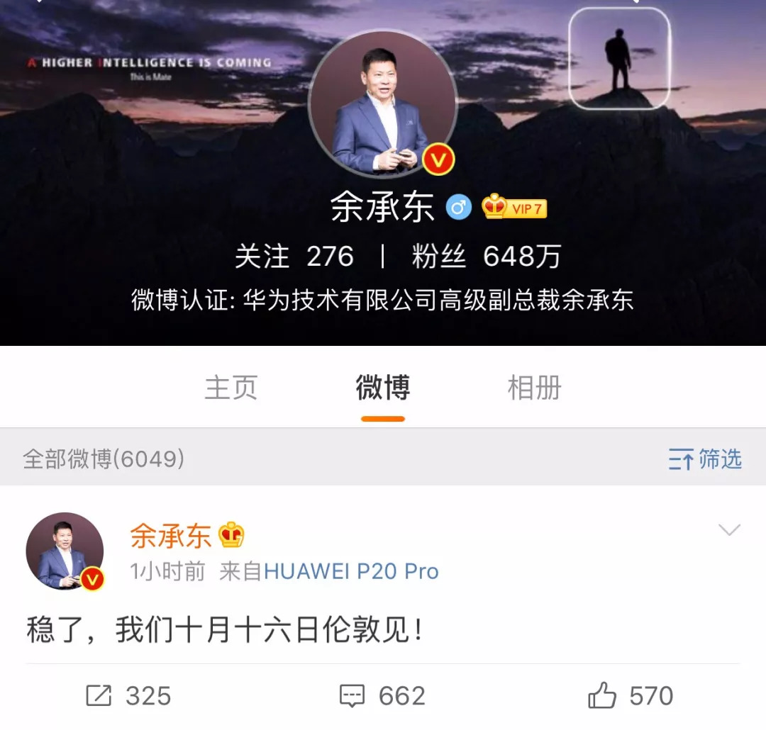iphonex和xs哪个更适合学生,学生党用的iphonexs
