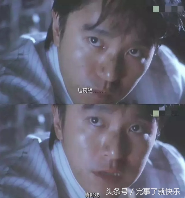 星爷的美食,星爷美食