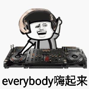 反诈征集活动,全民反诈抖音大赛