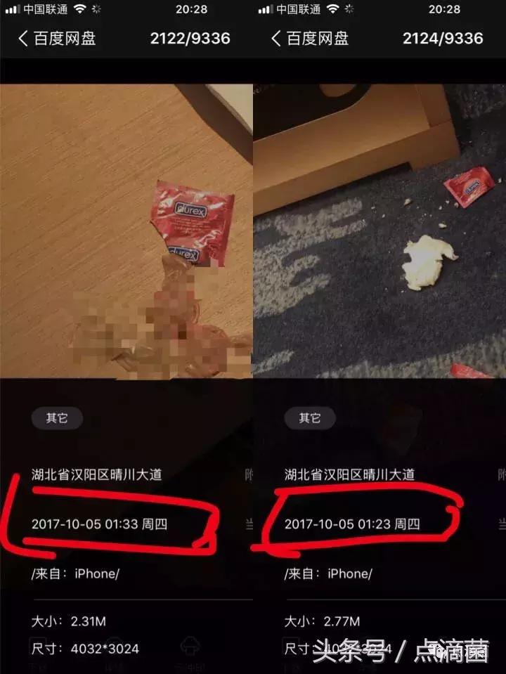 we康帝打假赛那场赢了没有,we前打野康帝现在在哪里直播