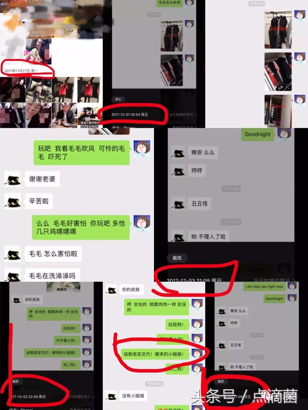 we康帝打假赛那场赢了没有,we前打野康帝现在在哪里直播