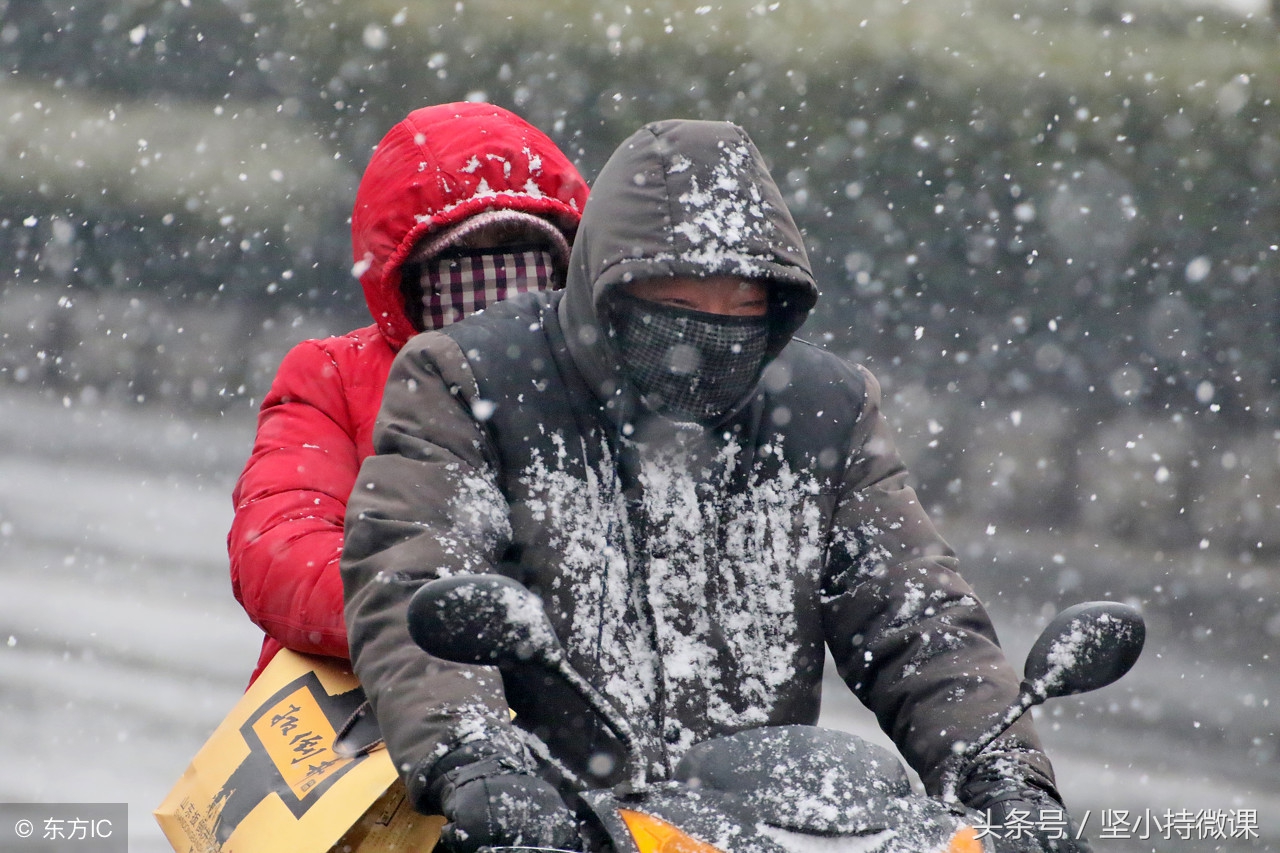 比cold更冷的单词,cold的高级词汇