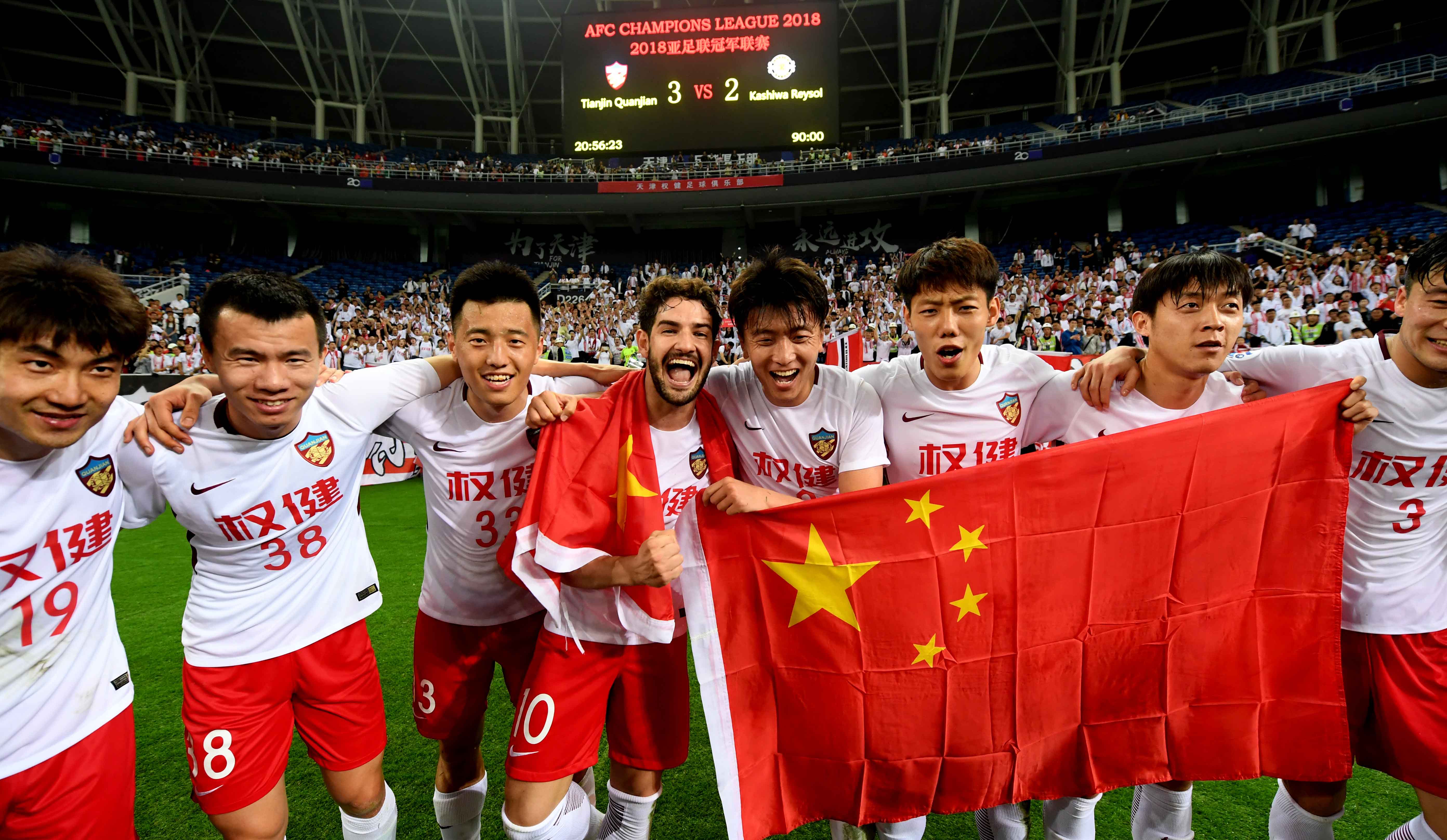 土豪权健穷得就剩钱了包下5000张球票期望澳门球迷助威中超抗日