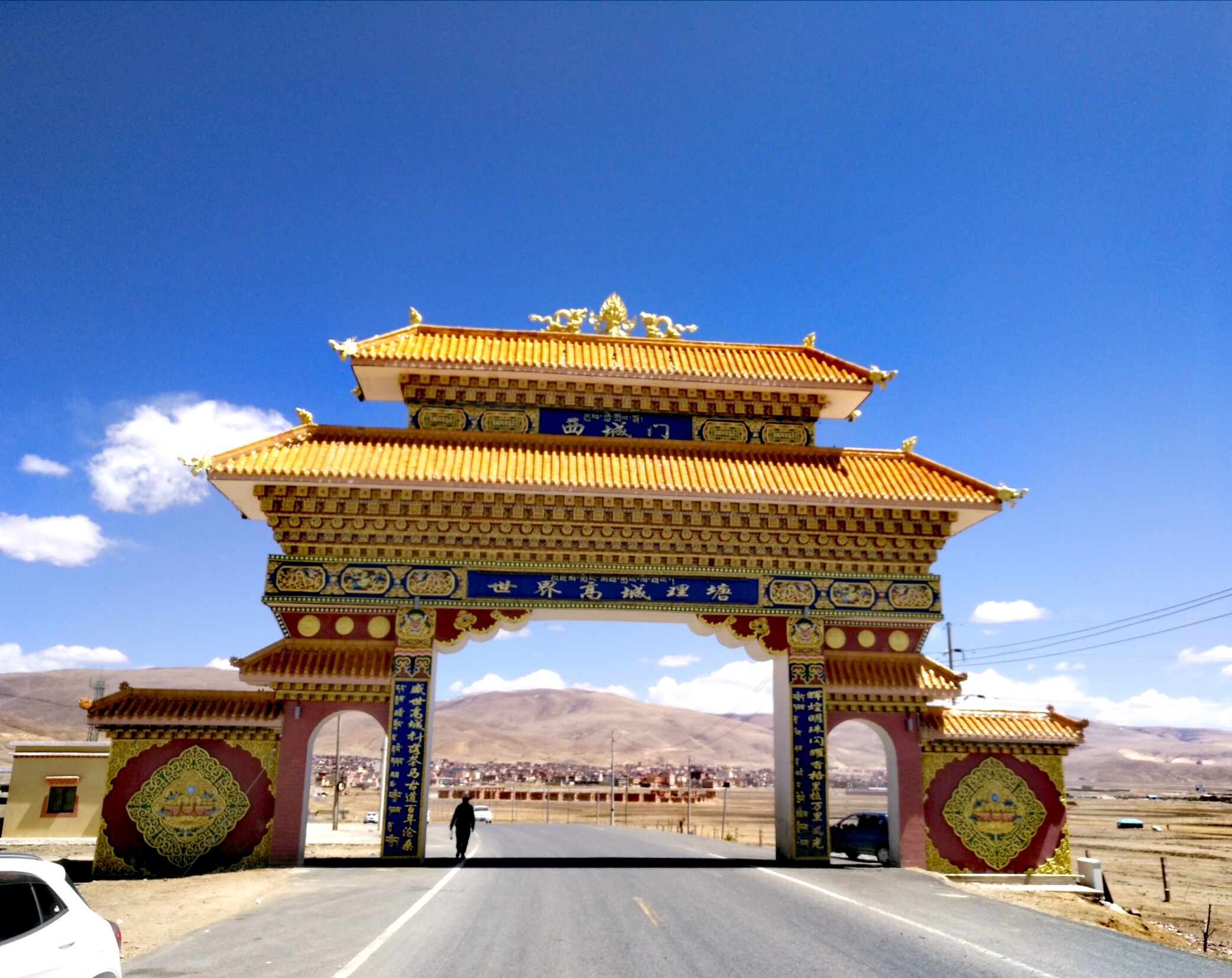 川西攻略自由行游3-4天,从你的全世界路过川西原版