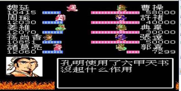 盘点现在90后都玩过的游戏,90后游戏回忆