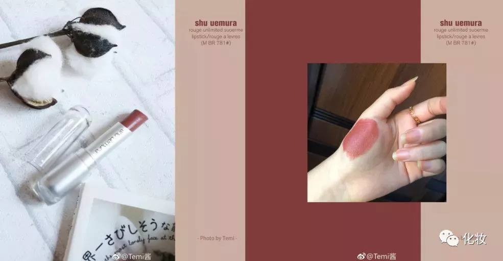 口红当下流行色号,粉红女郎口红色号万人迷