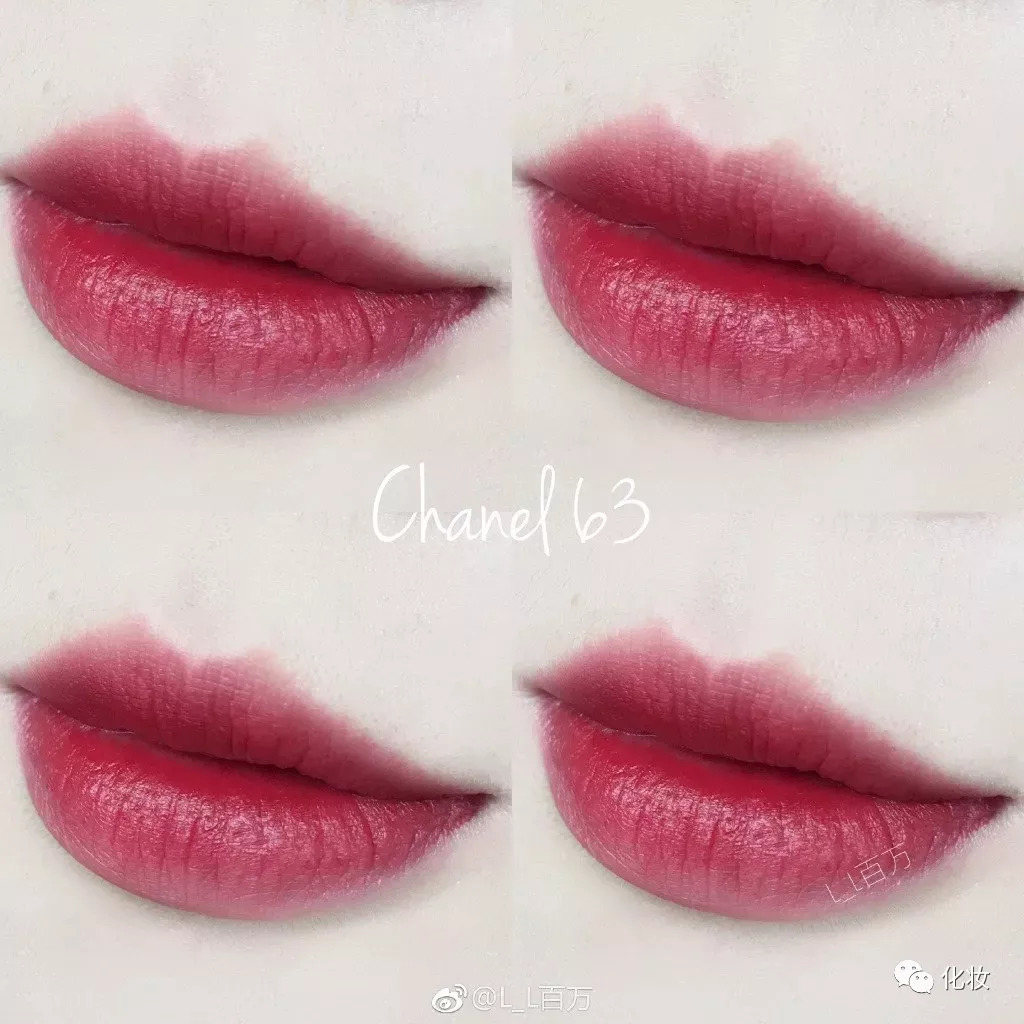 口红当下流行色号,粉红女郎口红色号万人迷