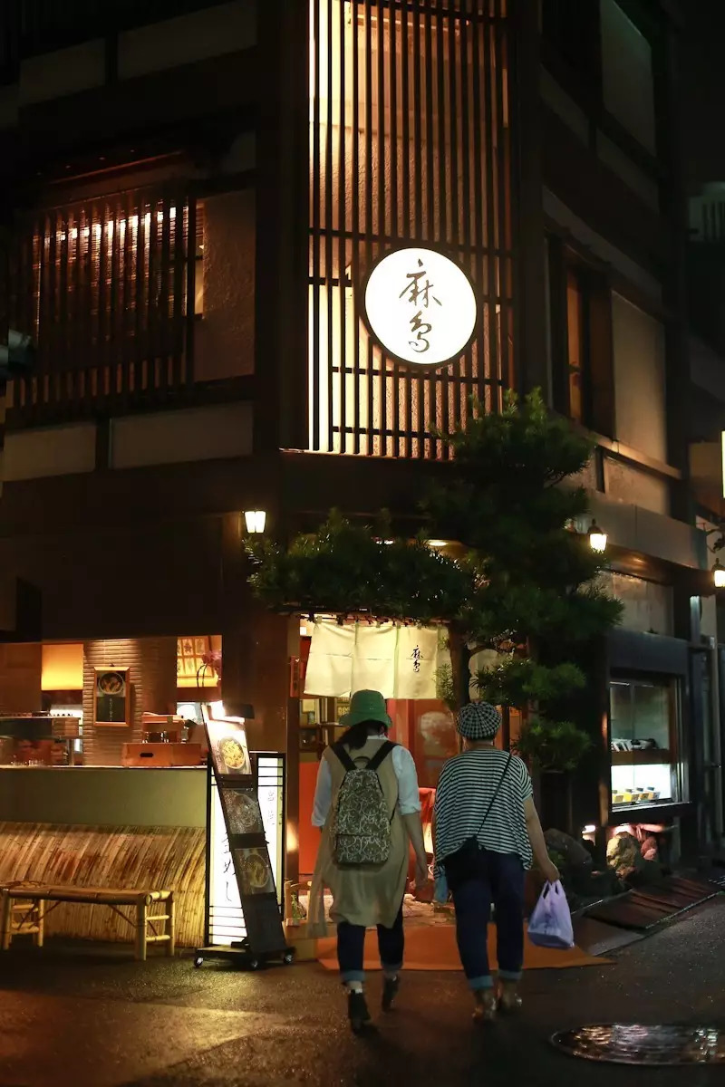 日本东京京都游记,生活在别处苏晴小说