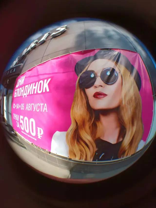 漫步在美女如云的西伯利亚的心脏——伊尔库茨克