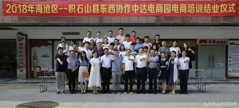 遇见海沧后的幸福：聋哑女人终于笑了，本月家里营收超10万元