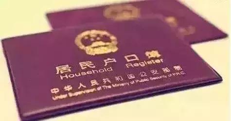 如何获取南宁居住证,南宁办居住证要多少天才可以领证