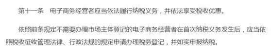 朋友圈里的微商代购靠谱吗,朋友圈里微商和代购