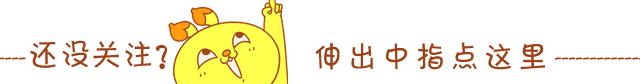 真正强大的团队不怕个人拖后腿,短期的负能量就能毁掉一个团队